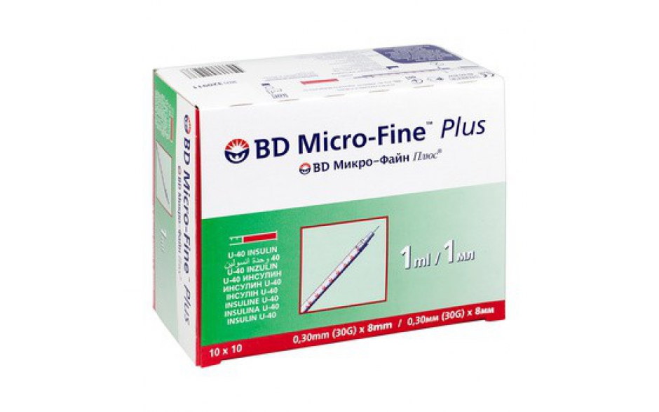 Strzykawki BD micro fine 1ml 